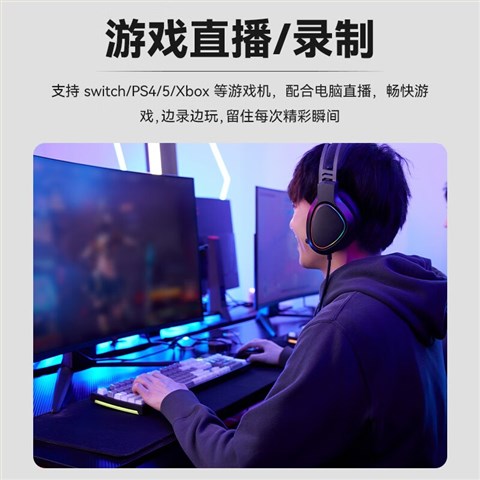TC-UB575PRO 视频采集卡