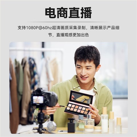 TC-UB575PRO 视频采集卡