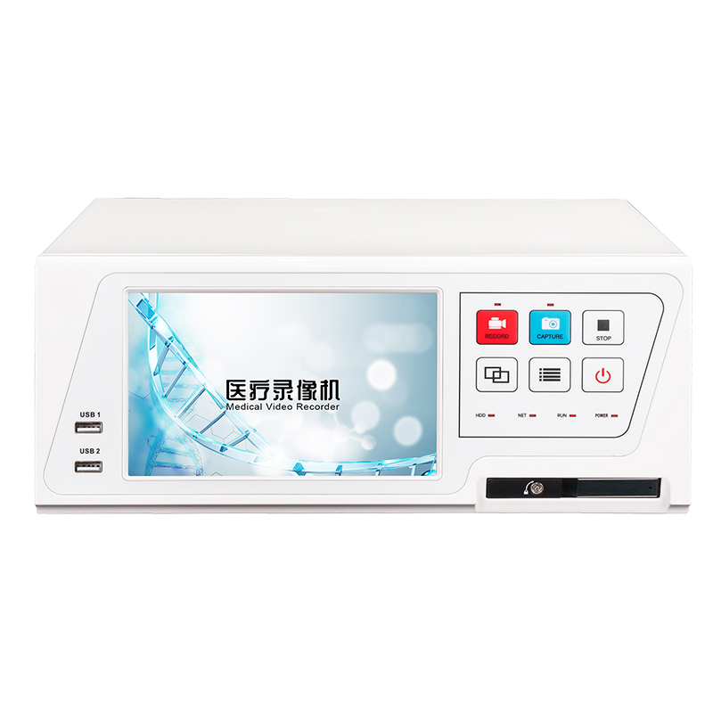 TC-810H Pro 4K 高清疗录像机 医学录像机